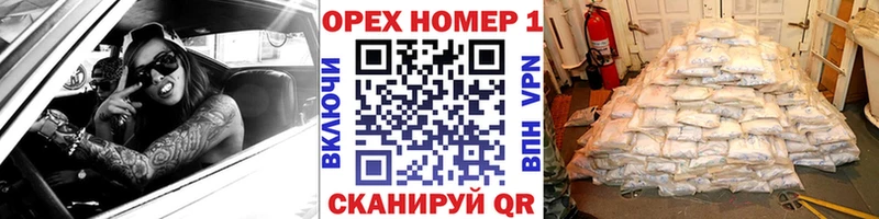 Cocaine Колумбийский  Новороссийск 