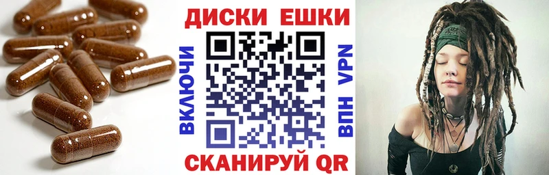 ЭКСТАЗИ таблы  Новороссийск 