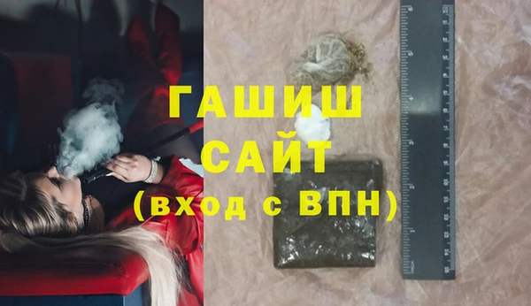 гидропоника Богданович