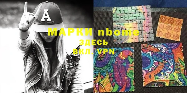 гидропоника Богданович