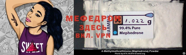 гидропоника Богданович