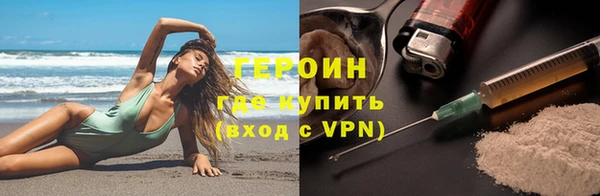 гидропоника Богданович