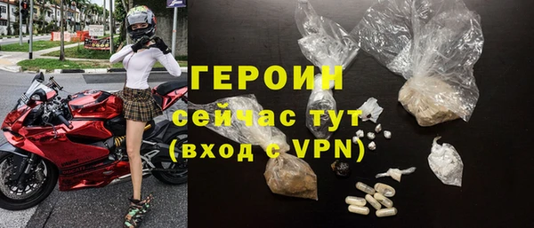 гидропоника Богданович