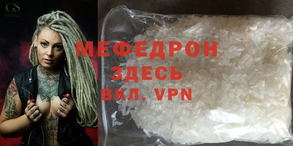 гидропоника Богданович