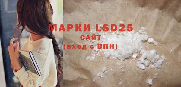 гидропоника Богданович