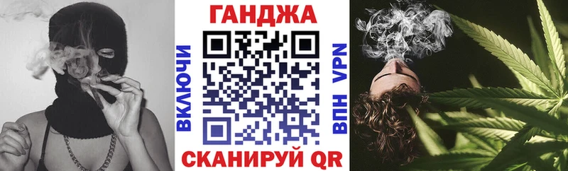 цена   Новороссийск  Марихуана AK-47 